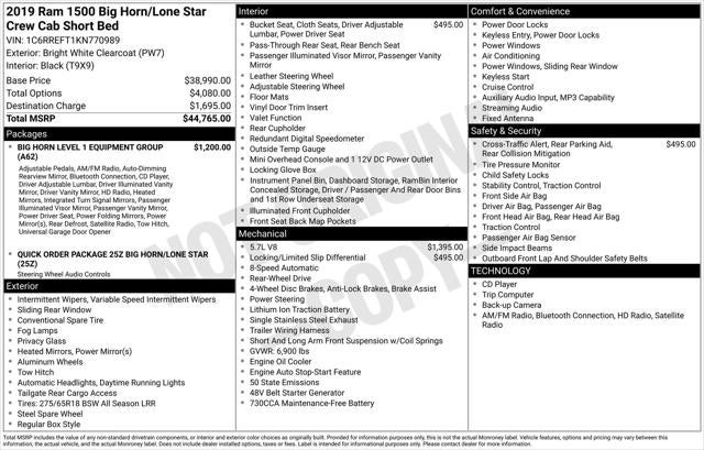 2019 RAM 1500 Big Horn/Lone Star Crew Cab 4x2 5'7' Box