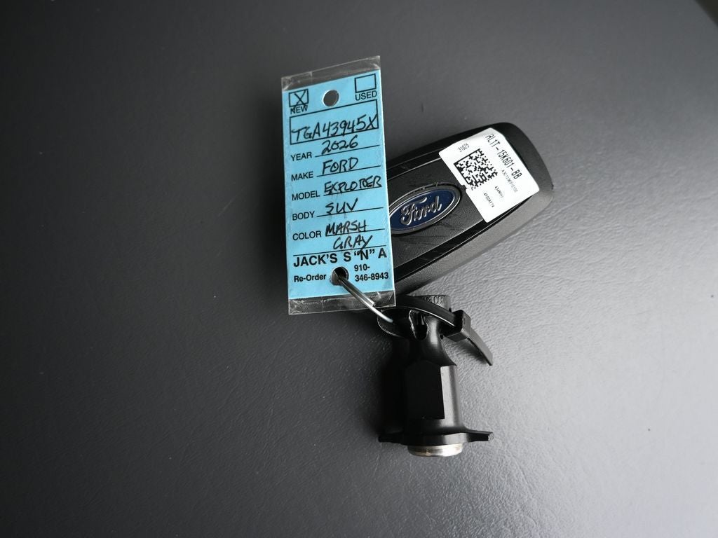 2026 Ford Explorer Tremor